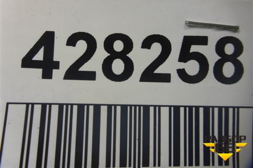 Накладка подножки правой (517716A130) для Toyota Land Cruiser Prado(150) с 2009г (Ленд Крузер Прадо)