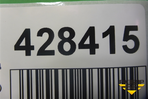 Бампер задний (под парктроник) (CV4417D781AEW) для Ford Kuga с 2012г (Куга 2)