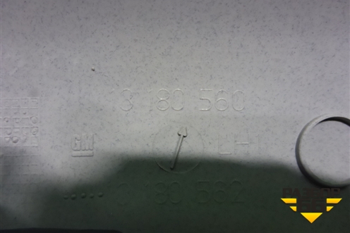 Обшивка стойки лобового стекла левая (13180560) для Opel Corsa D с 2006-2014г (Корса Д)