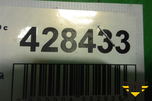 Обшивка стойки задняя верхняя левая (5-ти дверный кузов) (13180610) для Opel Corsa D с 2006-2014г (Корса Д)