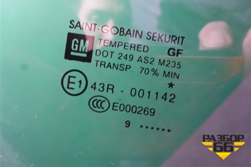 Стекло двери задней правой (2009г) (13188527) для Opel Corsa D с 2006-2014г (Корса Д)