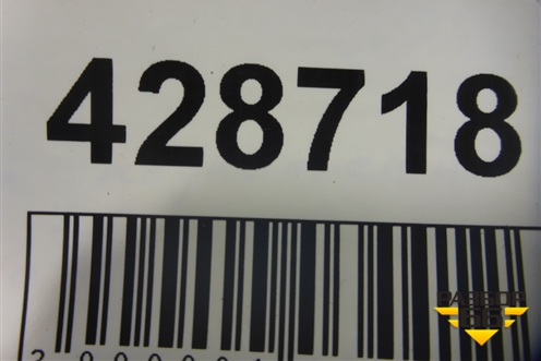Накладка подножки правой (517716A130) для Toyota Land Cruiser Prado(150) с 2009г (Ленд Крузер Прадо)