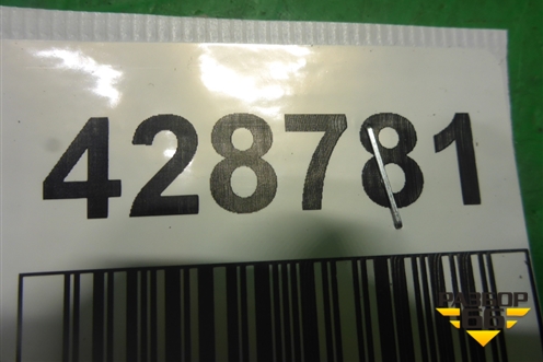 Ручка внутренняя потолочная (задняя) (454507351) для Opel Corsa D с 2006-2014г (Корса Д)