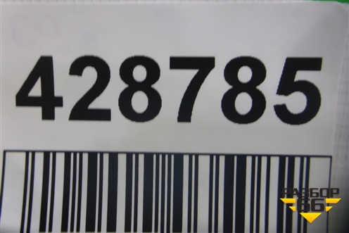Накладка заднего бампера (5216260060) для Lexus GX-460 с 2009г (ГХ)