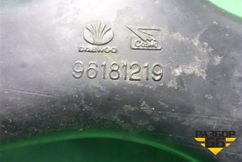 Резонатор воздушного фильтра (малый) (96181219) для Daewoo Nexia с 1995-2016г (Нексия)