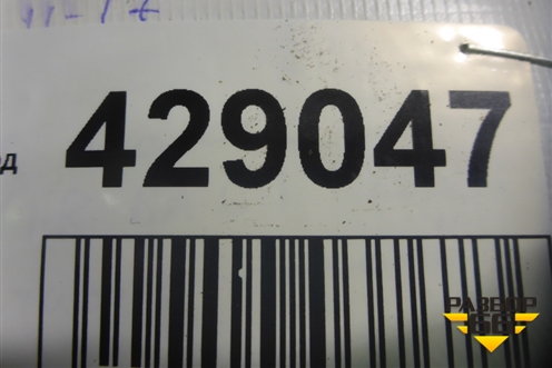 Рулевое колесо под AIR BAG без AIR BAG (после 2015г мультируль кожа) (561104Y920DAQ) для Kia Picanto с 2011-2017г (Пиканто 2)