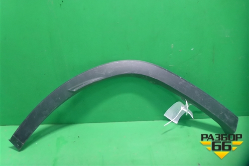 Накладка заднего крыла правого (7560548020) для Lexus RX 350 c 2015г (РХ)