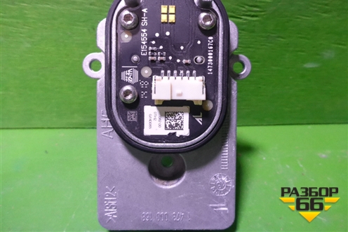 Лампа светодиодный модуль (5TA998475C) ( 1473000168) для Volkswagen Tiguan с 2016г (Тигуан)