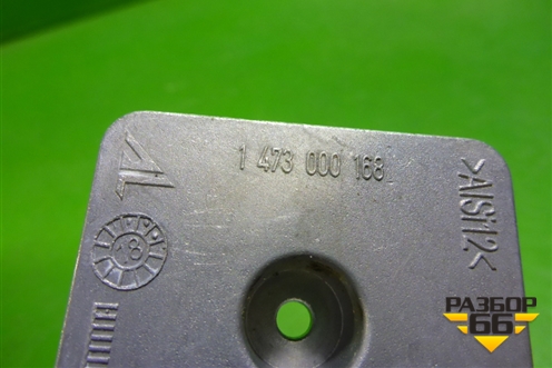 Лампа светодиодный модуль (5TA998475C) ( 1473000168) для Volkswagen Tiguan с 2016г (Тигуан)