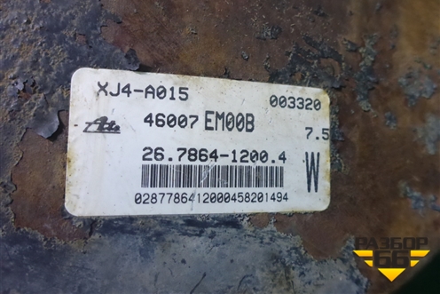 Усилитель тормозов вакуумный (46007EM00B) для Nissan Tiida (C11X) с 2004-2013г (Тиида)