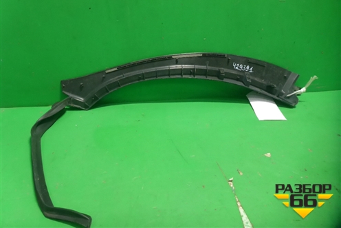 Накладка двери задней правой (на арку внутренняя) (6785748030) для Lexus RX 350 c 2015г (РХ)