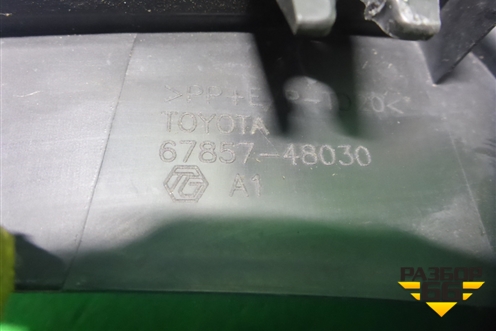 Накладка двери задней правой (на арку внутренняя) (6785748030) для Lexus RX 350 c 2015г (РХ)