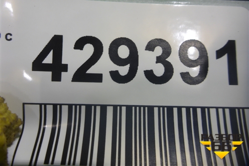 Накладка двери задней правой (на арку внутренняя) (6785748030) для Lexus RX 350 c 2015г (РХ)