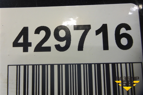 Бампер задний (после 2007г) (7166612) для BMW 1-серия Е87/E81 с 2004-2011г