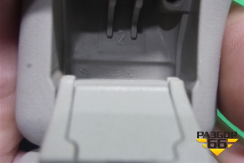 Ручка внутренняя потолочная (задняя левая) (5354921) для Chevrolet Cruze c 2009-2015г (Круз)