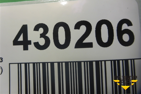 Дверь багажника без стекла (после 2013г до 2017г) (6700560F90) для Toyota Land Cruiser Prado(150) с 2009г (Ленд Крузер Прадо)