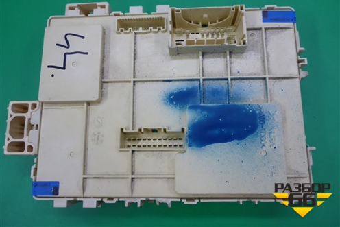 Блок предохранителей салонный (91950A2150) для Kia Ceed с 2012-2018г (Сид 2)