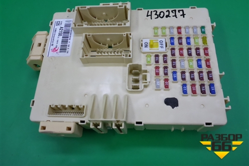 Блок предохранителей салонный (91950A2150) для Kia Ceed с 2012-2018г (Сид 2)