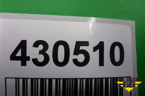 Ручка открывания капота для Chevrolet Cruze c 2009-2015г (Круз)