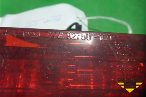 Фонарь задний стоп сигнал (927501C000) для Hyundai Getz с 2002г (Гетц)