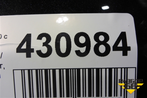 Бампер передний (до 2017г под парктроник и омыватели) (5211978010) для Lexus NX 200 с 2014-2021г (НХ)