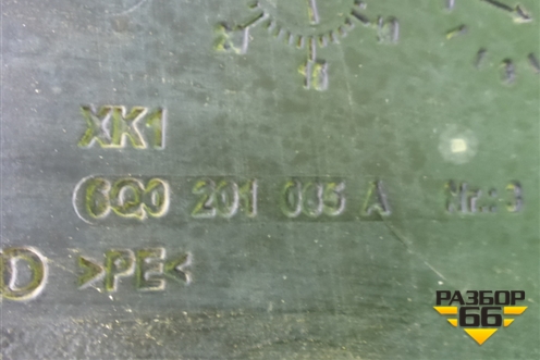 Бак топливный (6Q0201085A) для Skoda Fabia с 2007-2014г (Фабия)