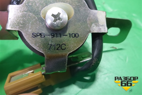 Динамик (в торпедо) для Nissan Murano (Z50) с 2002-2008г (Мурано)