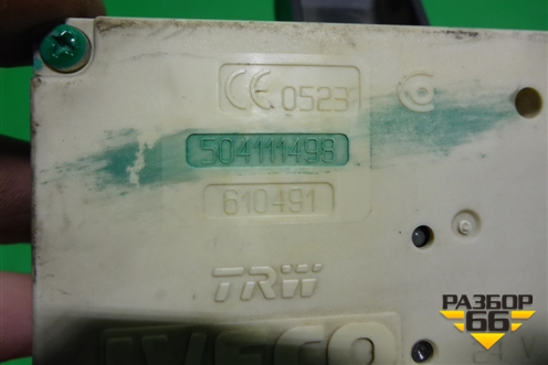 Блок управления центральным замком (504111498) для Iveco Stralis с 2007г (Стралис)