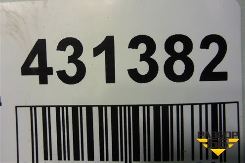 Бампер задний (под парктроник) (FK7217D781A) для Land Rover Discovery Sport с 2014г (Дискавери Спорт)