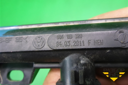 Рейка топливная рампа (1.4л CGG) (036133320) для Skoda Fabia с 2007-2014г (Фабия)