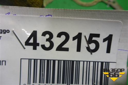 Пластина КПП для Chery Tiggo (T11) с 2005г (Тиго Т11)