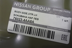 Боковина кузова левая (новая) (760234AA8A) для Nissan Almera G15 с 2012г (Альмера Г15)