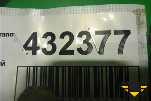 Брызговик задний правый (788125BF0A) для Nissan Murano (Z52) с 2016г (Мурано)