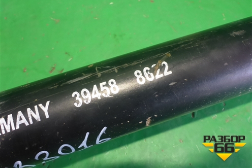 Тяга реактивная (394588622) для Scania 5 R Series с 2004-2016г