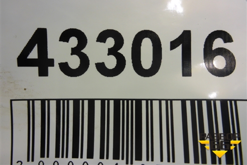 Тяга реактивная (394588622) для Scania 5 R Series с 2004-2016г