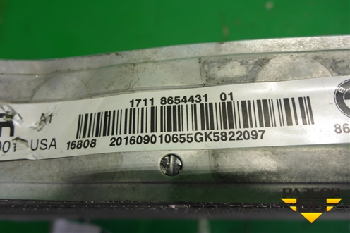 Радиатор охлаждения (17118654431) для BMW X5 F15 с 2013г (Х5 Ф15)