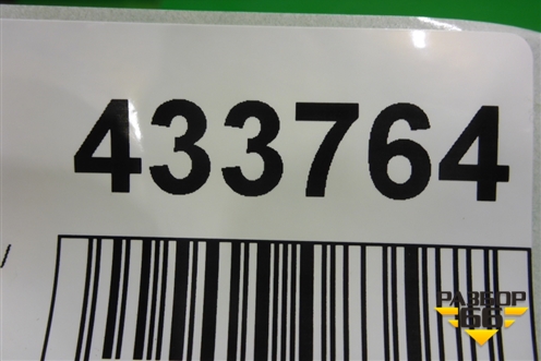 Бачок гидроусилителя для Scania 5 R Series с 2004-2016г