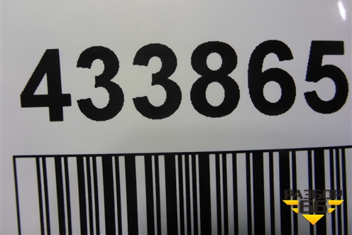 Юбка заднего бампера (A1668850000) для Mercedes Benz GLS-Klass X166 с 2015г (ГЛС)