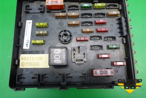 Блок предохранителей подкапотный (3C0937125) для Volkswagen Passat (B6) с 2005-2010г (Пассат Б6)