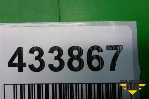 Блок предохранителей подкапотный (3C0937125) для Volkswagen Passat (B6) с 2005-2010г (Пассат Б6)