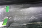 Юбка переднего бампера (после 2015г под накладку) (5241142070) для Toyota Rav-4 с 2012-2019г (Рав 4)