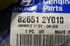 Ручка двери наружная (новая) (826512Y010) для Hyundai ix 35 с 2010г (Ай икс 35)
