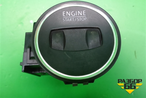 Блок управления двигателем (с замком зажигания1.8л BZB АКПП) (06J906026A) для Volkswagen Passat (B6) с 2005-2010г (Пассат Б6)