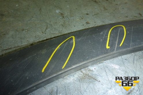 Накладка переднего бампера правая (75390K0A) для Honda CR-V(RM) с 2012г (ЦРВ СРВ) 