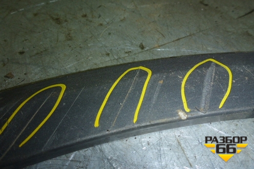 Накладка переднего бампера правая (75390K0A) для Honda CR-V(RM) с 2012г (ЦРВ СРВ) 