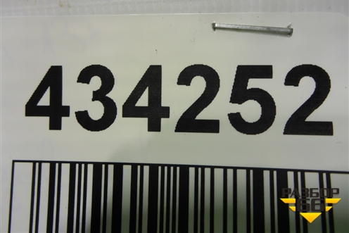 Боковина кузова левая (новая) (760234AA8A) для Nissan Almera G15 с 2012г (Альмера Г15)