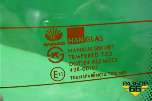 Стекло заднее для Daewoo Nexia с 1995-2016г (Нексия)