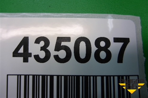 Бачок тормозной для Nissan Murano (Z50) с 2002-2008г (Мурано)