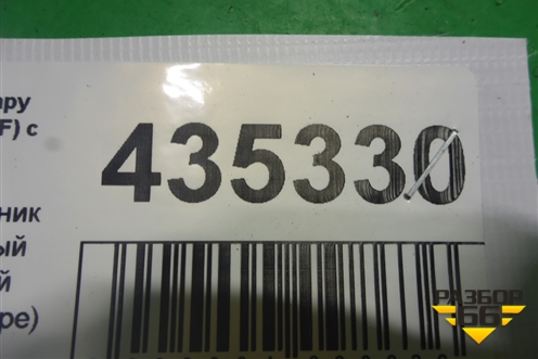 Стеклоподъёмник электрический передний левый (в сборе) для Subaru Impreza (GC-GF) с 1992-2000г (Импреза)