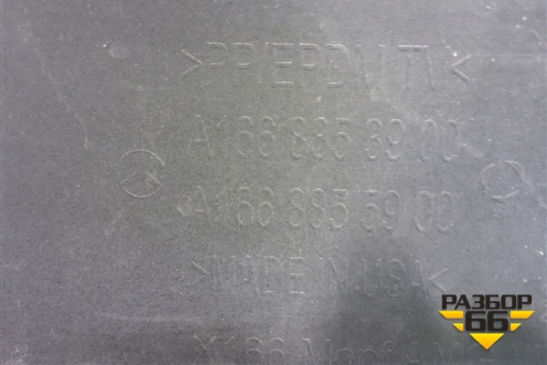 Бампер задний (AMG под парктроник) (A1668853900) для Mercedes Benz GLS-Klass X166 с 2015г (ГЛС)